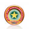 zirka