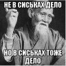 поселок 291
