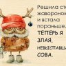 anatolii55