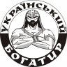 ukrbogatur