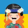 Дизайн ковки