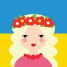 Alsu