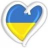 Майя К