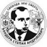 Kerowca