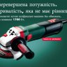 Александр Бондаренко