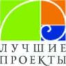 bestproject.forum