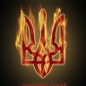 Ігор Л