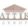 Attik Decor