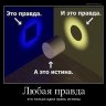 Vitaliy73