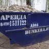 Bunkera.BY