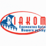 Сиргій