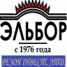Эльбор Киев