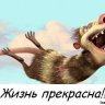 Назар
