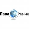 Паварезіне