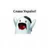 prostyr