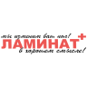 laminatplus.com