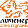 Галиченерго