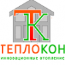 ООО "Теплокон"