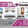 Владимир Вадимович