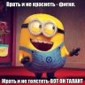 МайстерОК