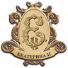 Hotel-Ekaterina ll