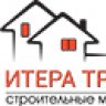 Итера Груп