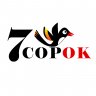 Specialist_7sorok