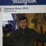 бройлер