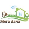 Mega Dacha