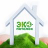 allexwelcome90