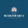 Олександр Металлстрой