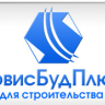 Сервис Буд Плюс
