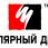 Малярный Двор