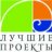 bestproject.forum