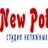 newpotolok