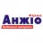 angio.oficial