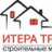 Итера Груп