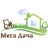 Mega Dacha