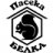 BelkaAV