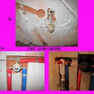 img_146_2833.jpg
