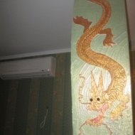 img_30_1961.jpg