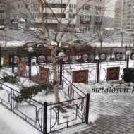 img_854_6660.jpg