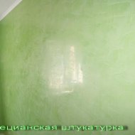 img_912_8333.jpg
