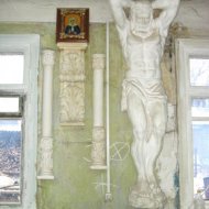 img_929_8333.jpg