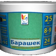 img_1189_20588.png