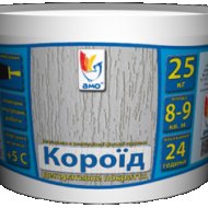 img_1190_20588.png
