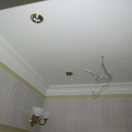 IMG_1873.JPG
