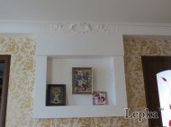 IMG_3338.jpg