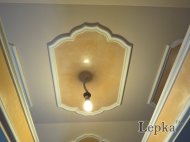 IMG_3378.jpg