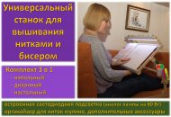 Рисунок1.jpg